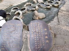 -成都市活水公园