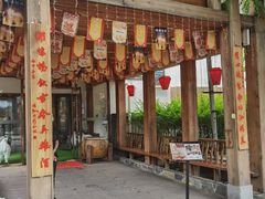 门面-水煮三国·川鲁江湖菜(香山店)