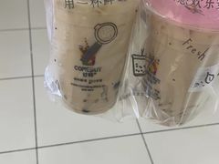 -COMEBUY甘杯(拱北口岸四店)