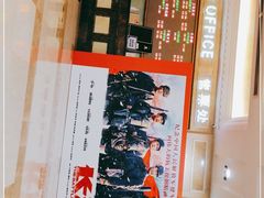 -UME影城(南通中南CBD店)