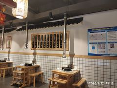 大堂-酒拾烤肉(南城店)
