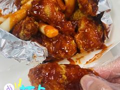 -三个先森的韩国炸鸡(晨兴花园店)