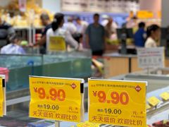 -华冠折扣超市(长阳店)