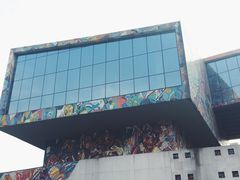 -四川美术学院美术馆