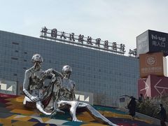 -中国人民解放军总医院