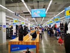 -迪卡侬(瓯海店)