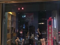 -得闲·高空SPA(东盟店)