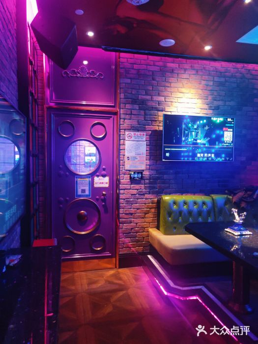 歌友汇KTV(大悦城11层店)图片