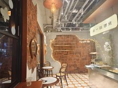-辛一·铜锣烧(鸿寿坊店)