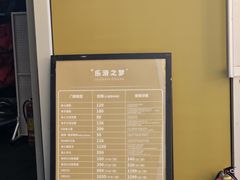 -BURBERRY(北京王府中环店)