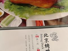 -清华大学-甲所餐厅