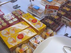 -味多美蛋糕(梨园店)