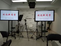 -KISS U 国际美学