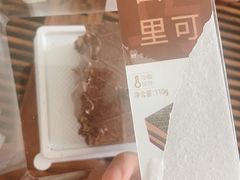 -LanTa蓝塔(北京路店)