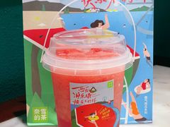 -奈雪的茶(金地广场店)