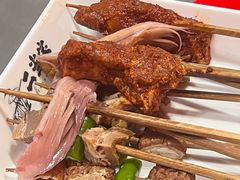 -二当家牛肉串串(教育路店)