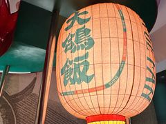 -大鸽饭(汉溪长隆店)