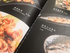 -东京屋(武定路店)