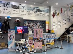 -零度滑雪室内训练中心(莘庄店)