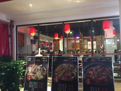 -受气牛肉·耙牛肉火锅(水晶郦城店)