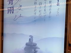 -喜茶(北京华贸购物中心店)