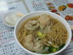 菜单-永华面家