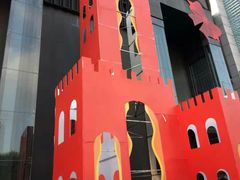 -欧米亚派对酒吧(绵阳店)