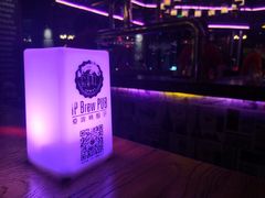 -爱啤精酿·民谣酒馆(滨江店)