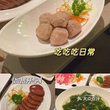 分享我的美食攻略｜💕去吃椰小鸡就对了