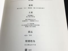 -曼谷素万那普国际机场