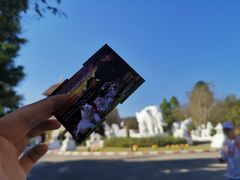 -清迈夜间动物园