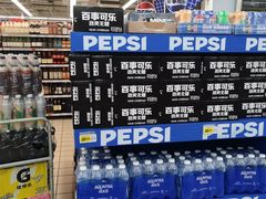 -大润发(浒关店)