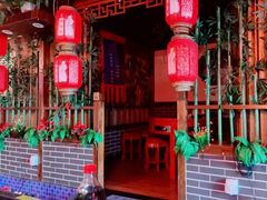 -宽板凳老灶火锅(南礼士路店)