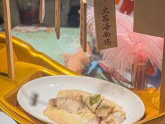 -狮拾久·现代新加坡料理(壹方城店)