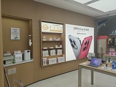 -OPPO体验店(广州荔湾区领展广场店)