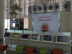 -贾特拉帕蒂·希瓦吉国际机场