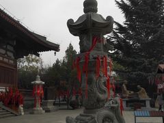 景点-西安青龙寺遗址景区