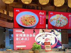 -乡里八闽·福州乡土菜(高宅店)