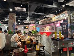 -萍姐火锅·公路夜市(武汉首店)