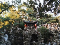 -个园