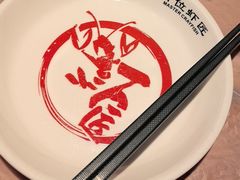 -有位虾匠·胶东小馆(市北店)