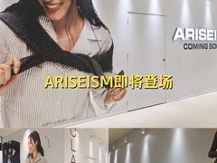 -天津万象城