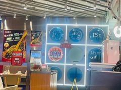 -天河城购物中心