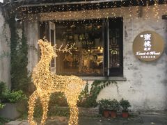 -蜜桃花开·中西融合菜E&W(南长街店)