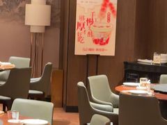 -全聚德(双井店)