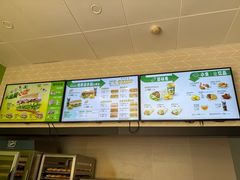 -赛百味SUBWAY(曲江智慧大厦店)