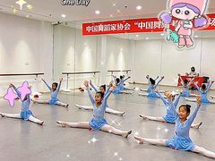 -飞童凡响艺术学校(松江区九里亭校区)