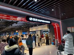 -物美大卖场(玉蜓桥店)
