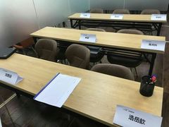 -全欧语言留学考试(德法西意俄南京总部校区)