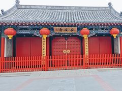 -长安寺